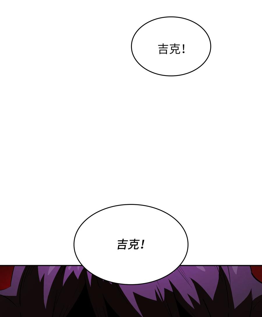 59 开始冷战吧85