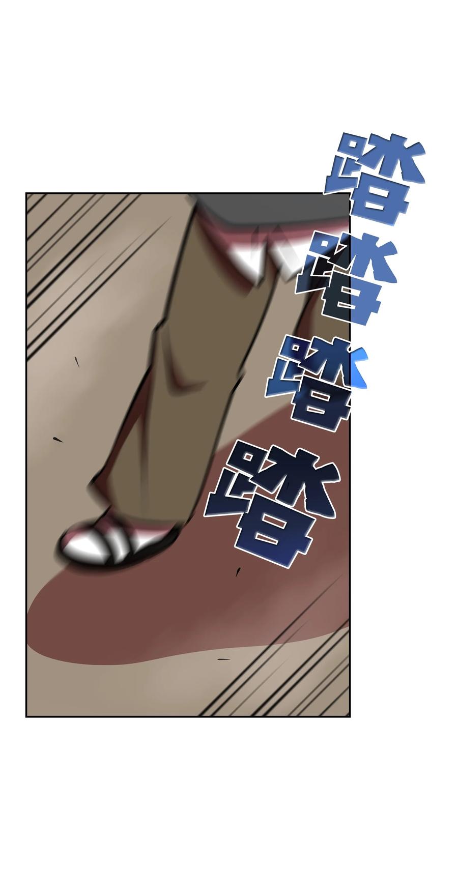 43 实战训练37