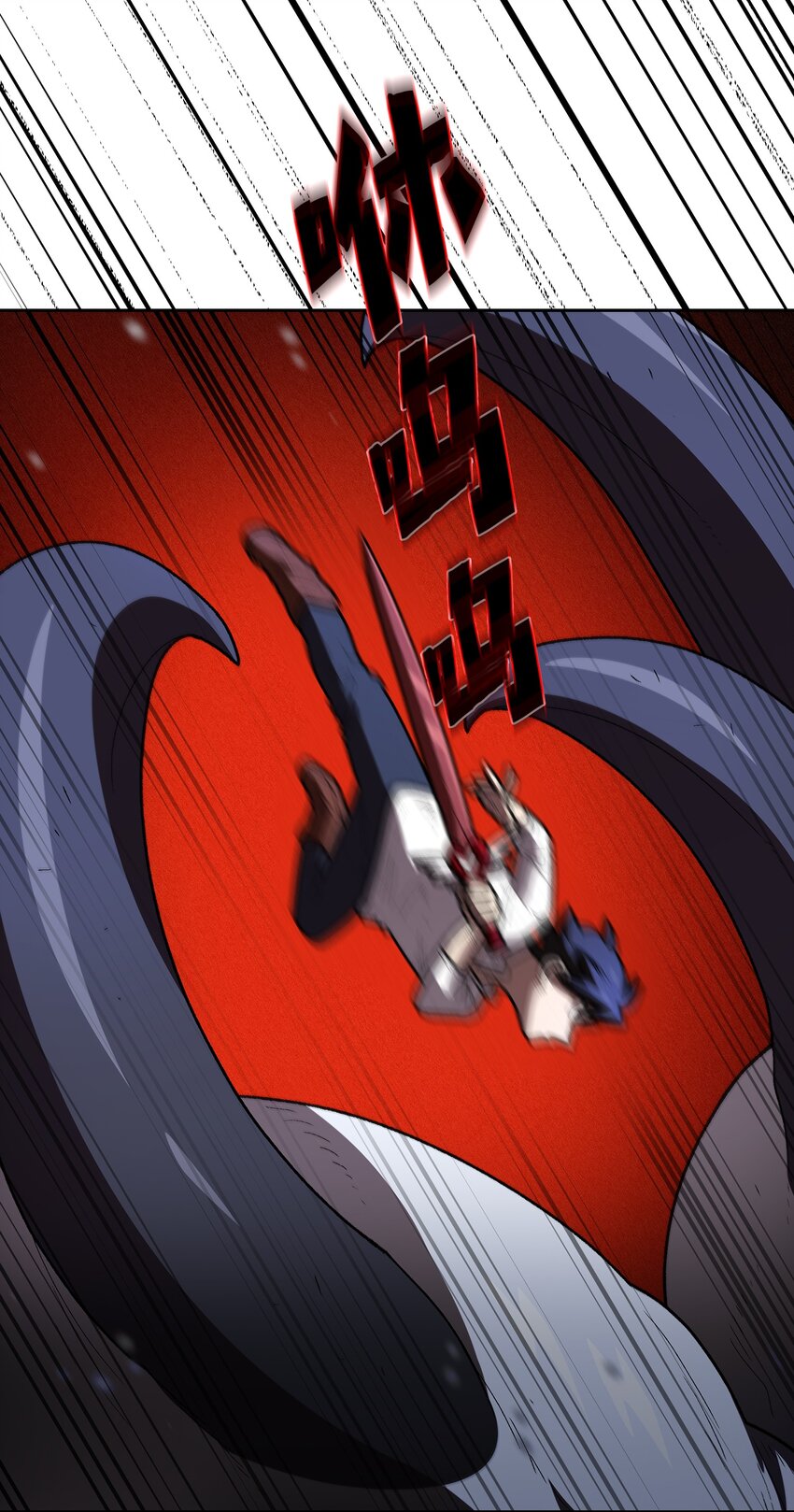 99雪王29