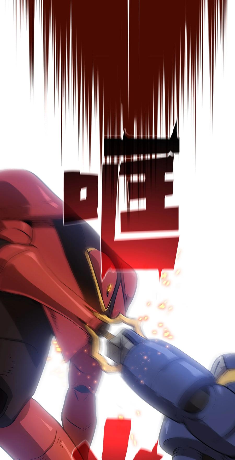 86 难度剧增38
