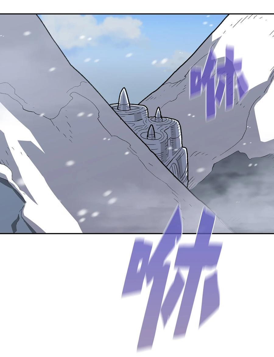 97 冰雪公主2