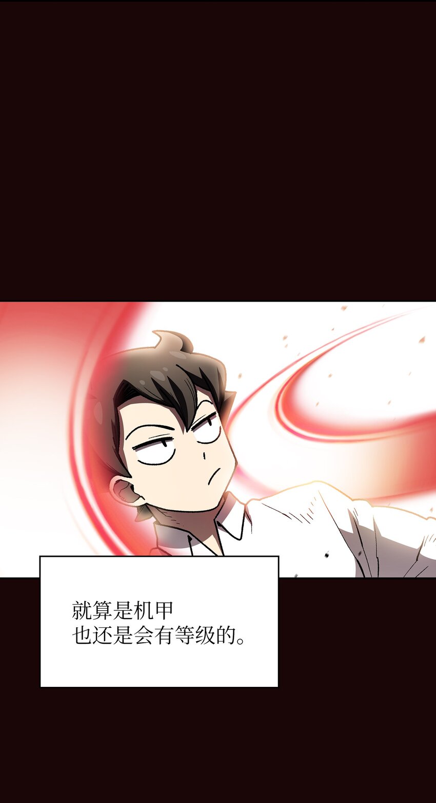 117女战士46