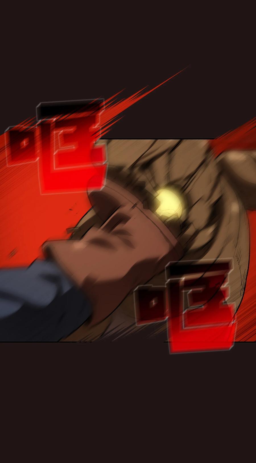 88 修炼之洞34