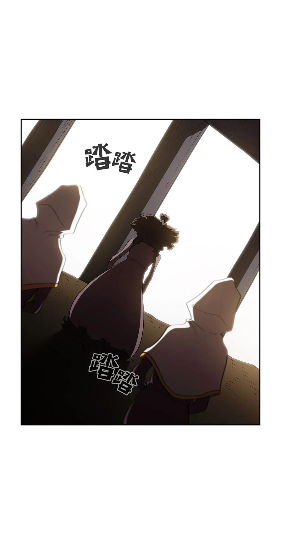 56 我已经仁至义尽了2