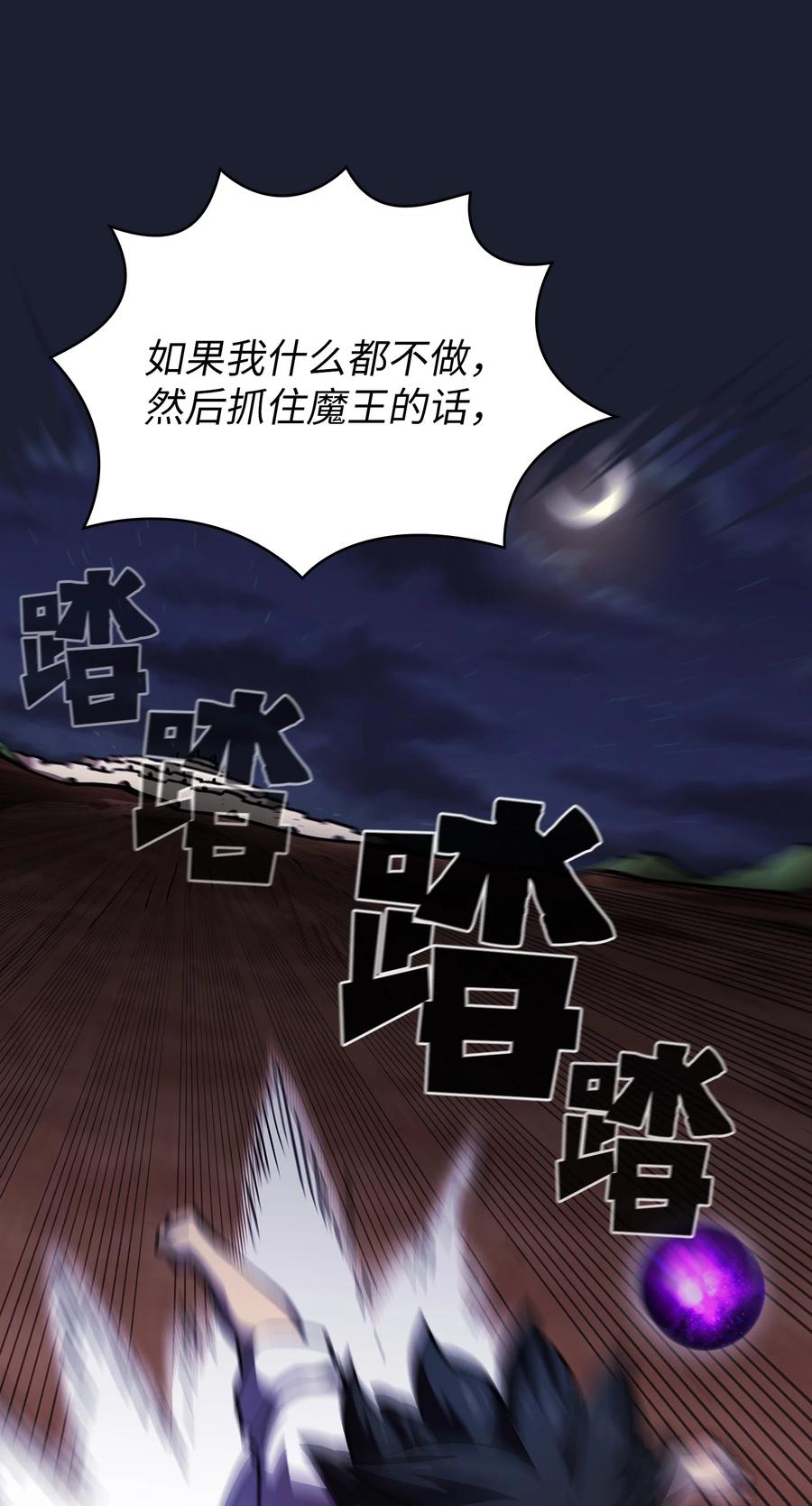 64 这次终于要毕业了50