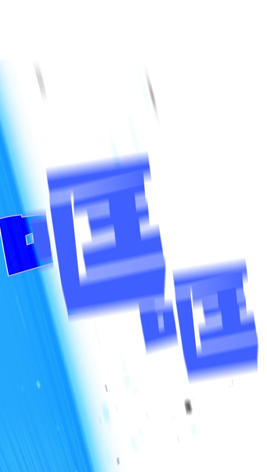 102超级机甲0271