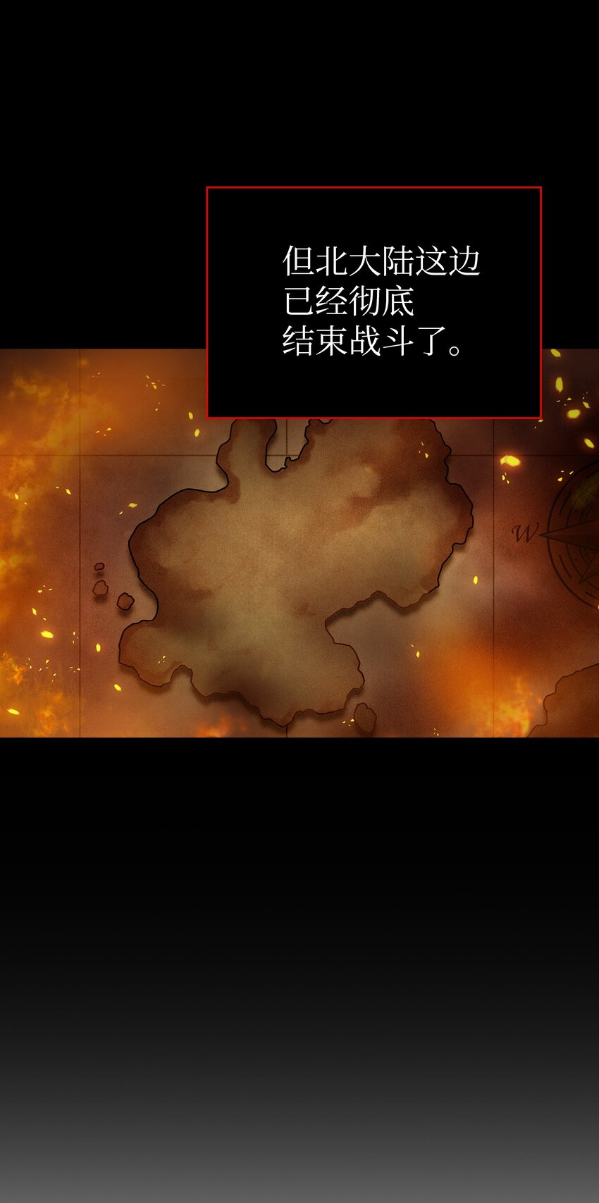103二级守护战士3