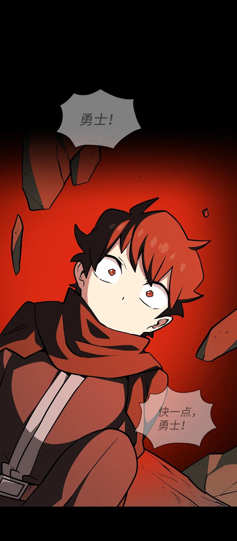 17 抵达最终目的地21