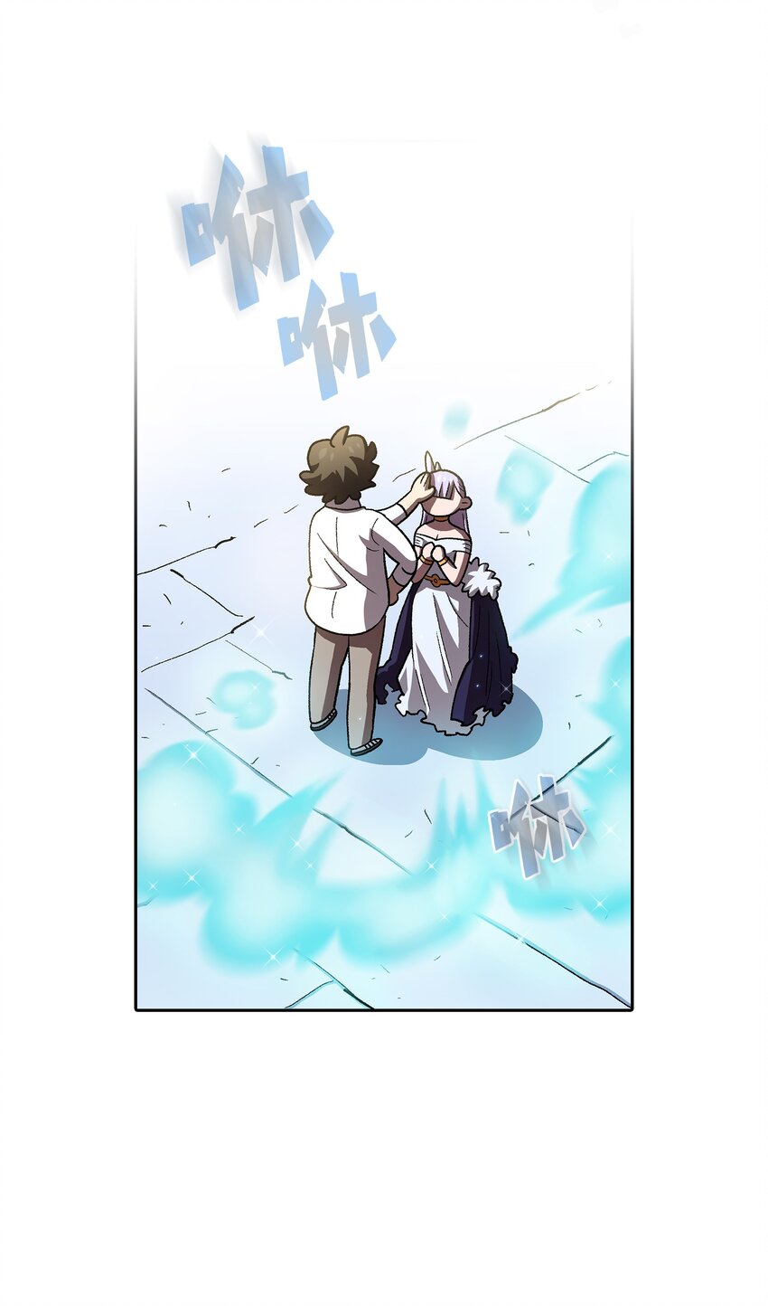 114召换冰雪公主71