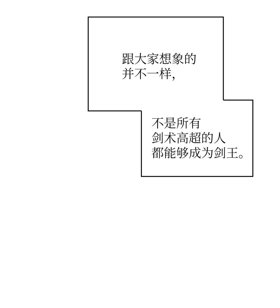 14 开始准备旅行装备！2