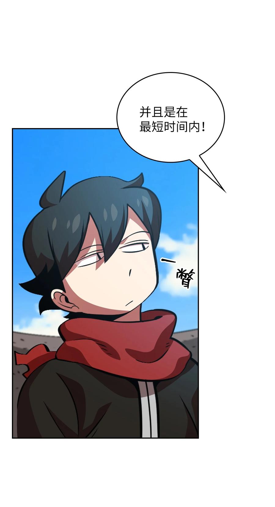 28 新人训练28