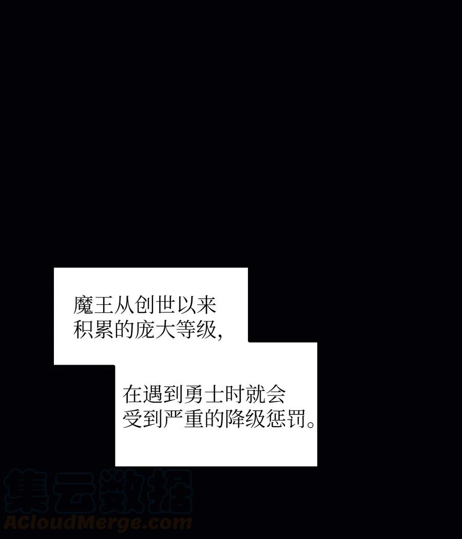 36 拜托，我要回地球45