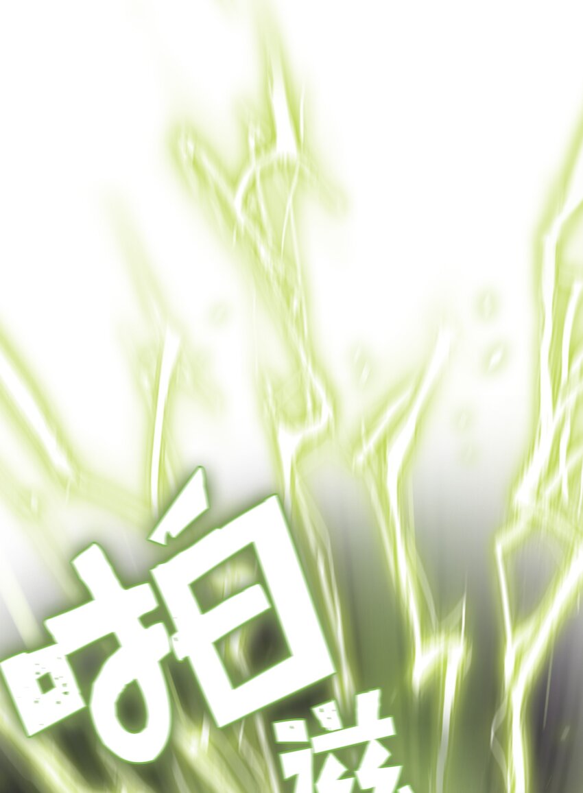 116毕业典礼2
