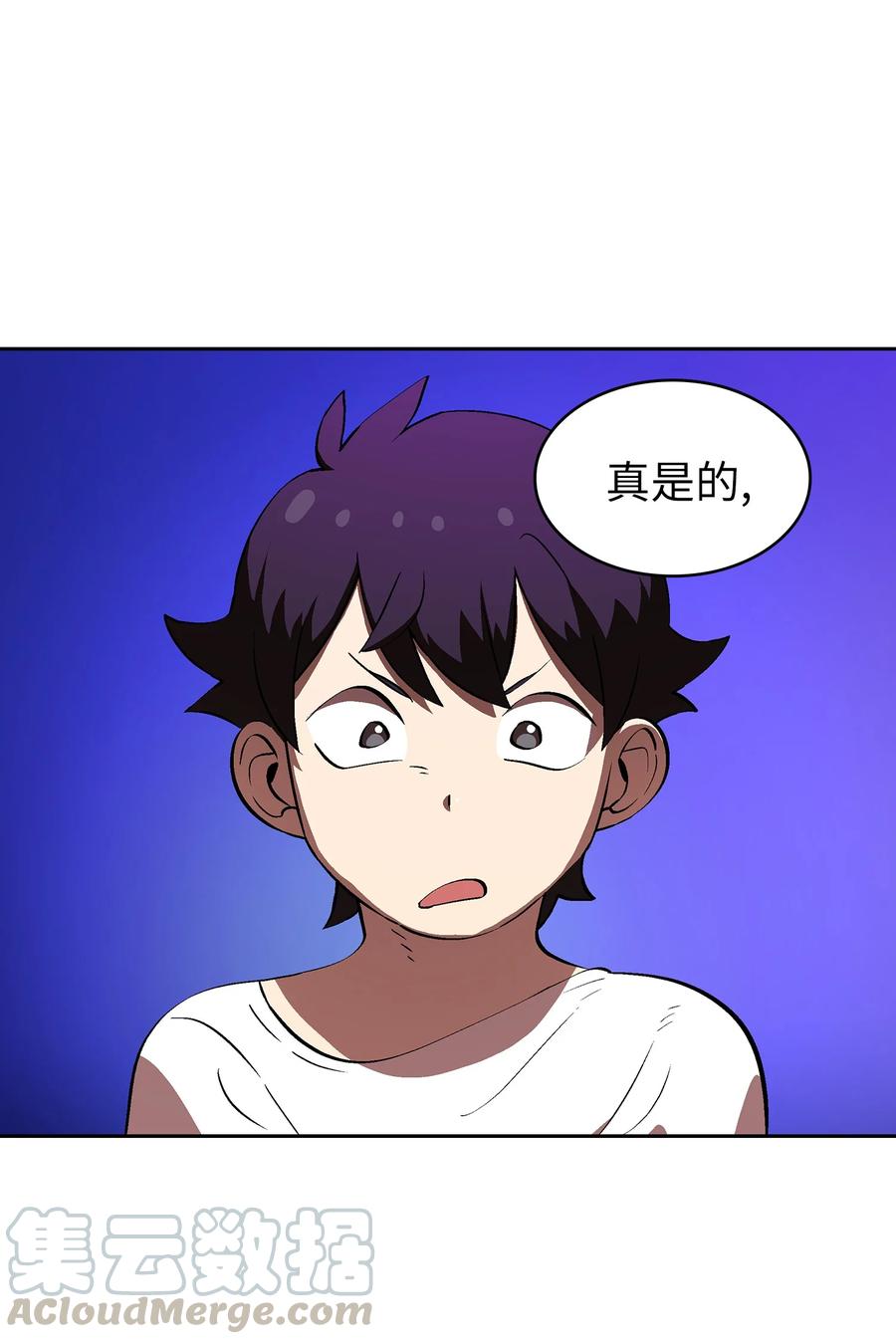 58 恢复评判分数6