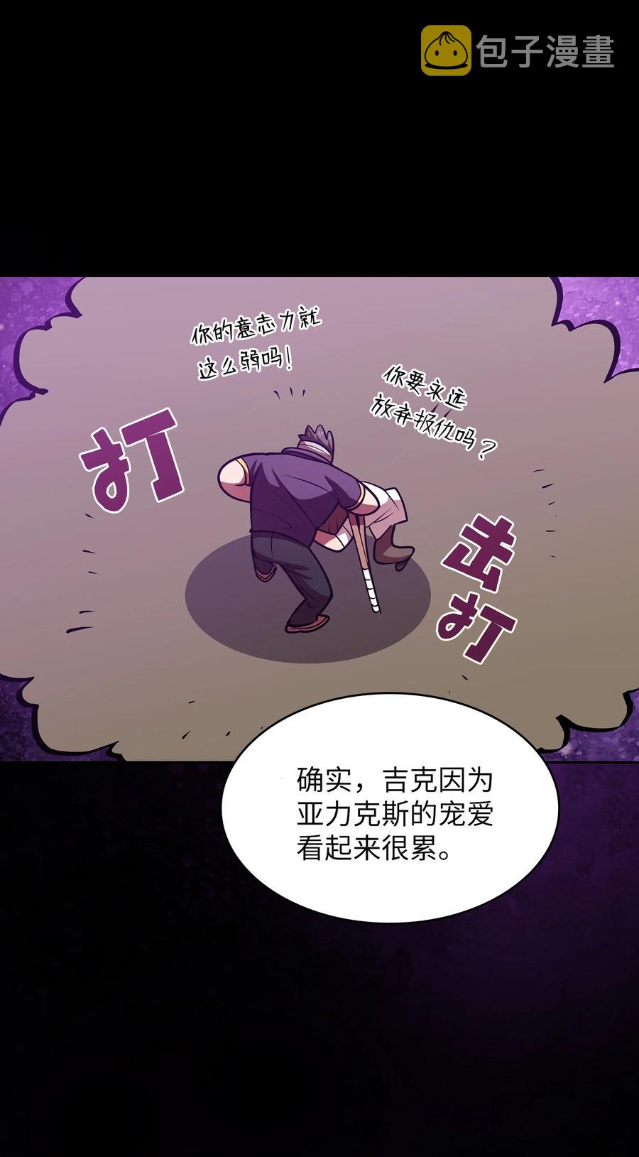 44 去旅游度假吧43
