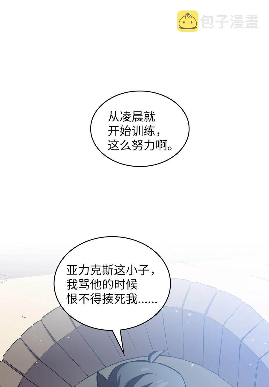 44 去旅游度假吧17