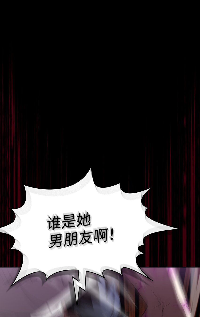 106一级守护战士222