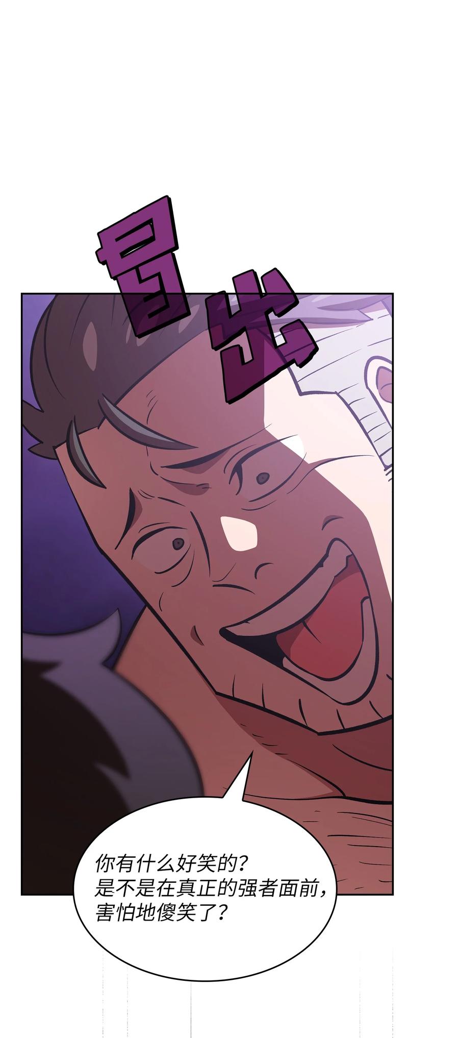 43 实战训练68