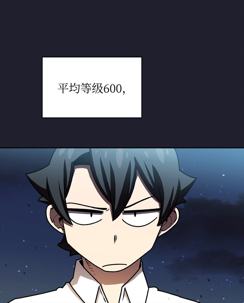 117女战士72