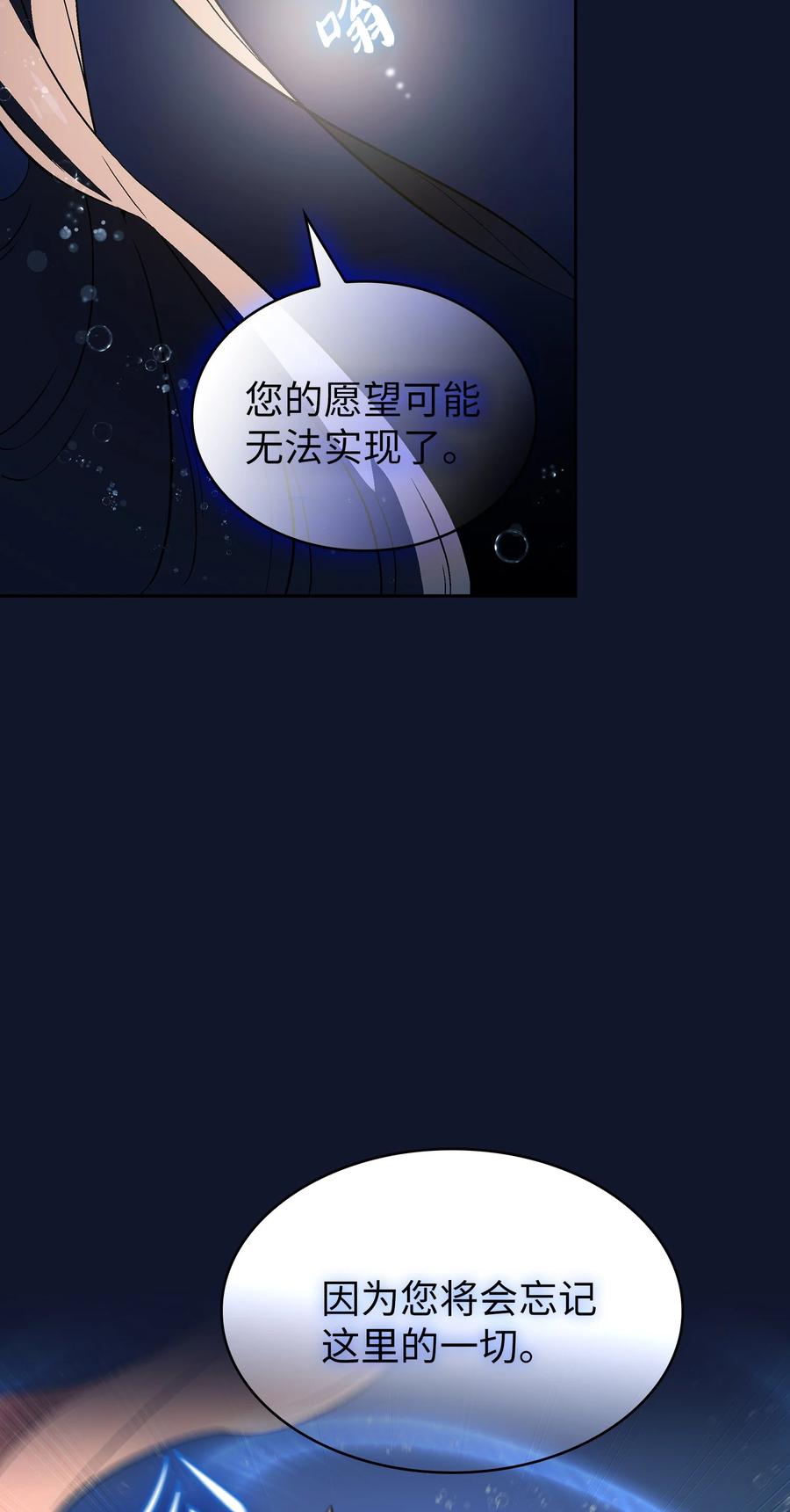 60 交给我吧31