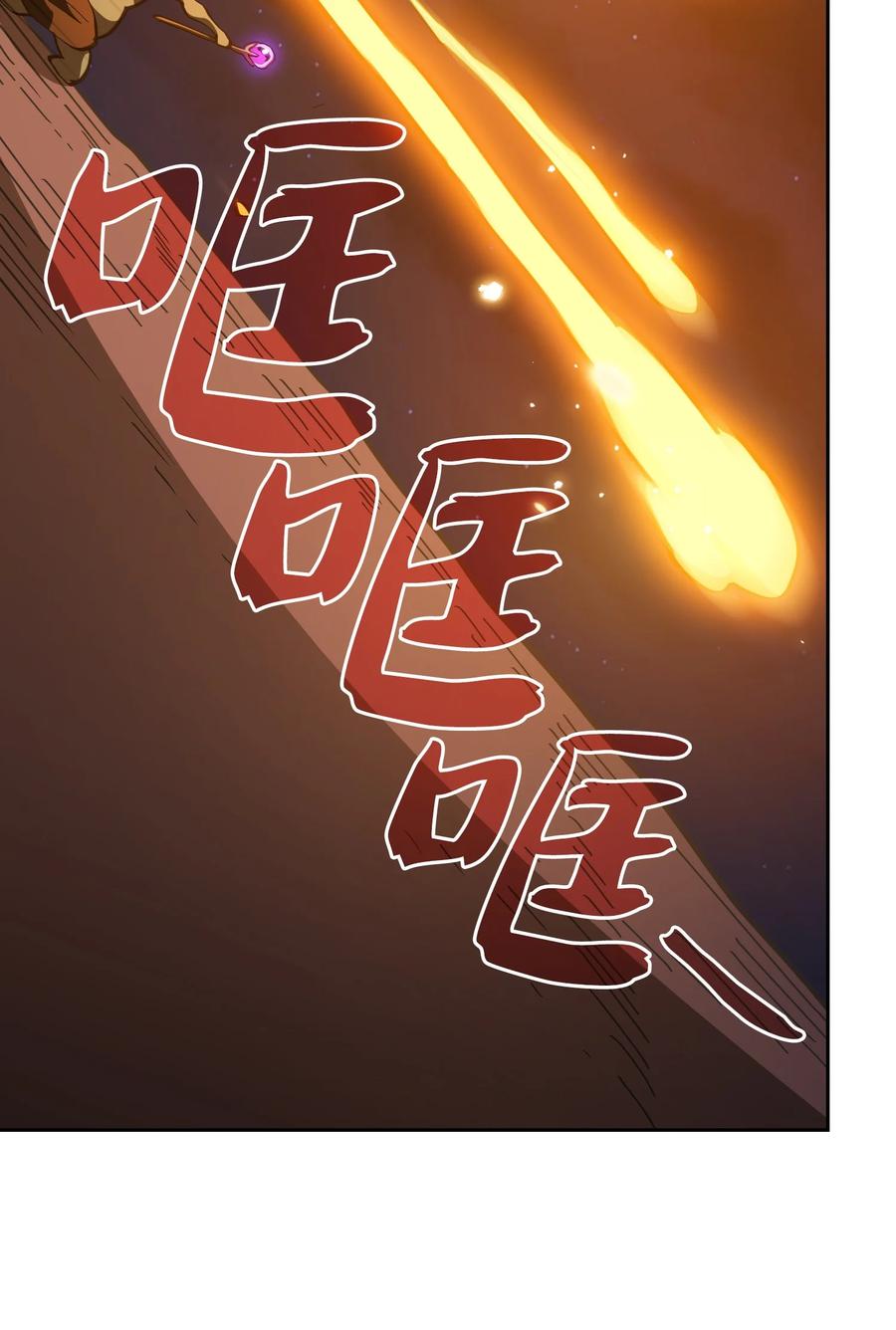 22 放马过来吧26