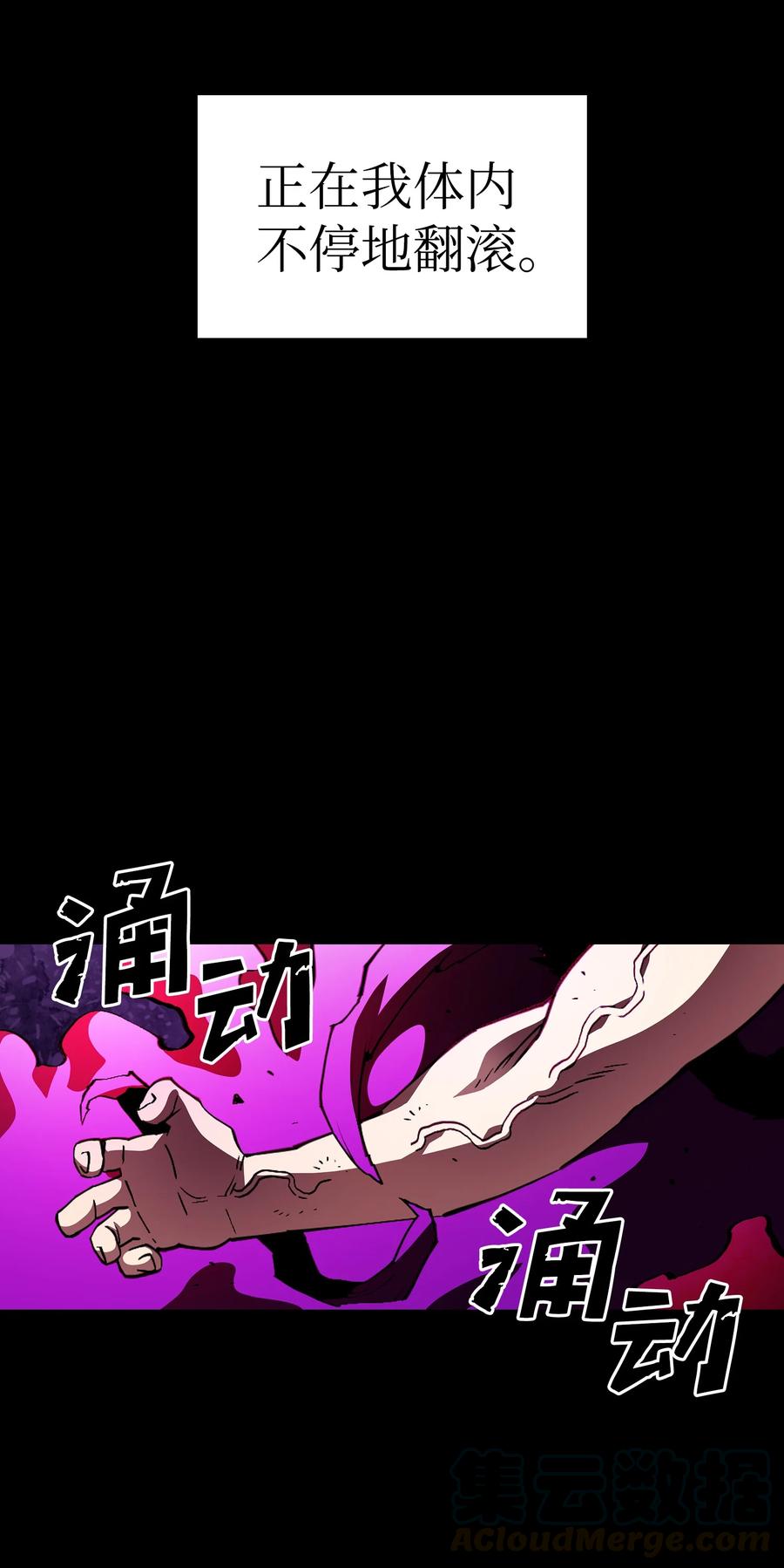 26 他们竟然不知道15