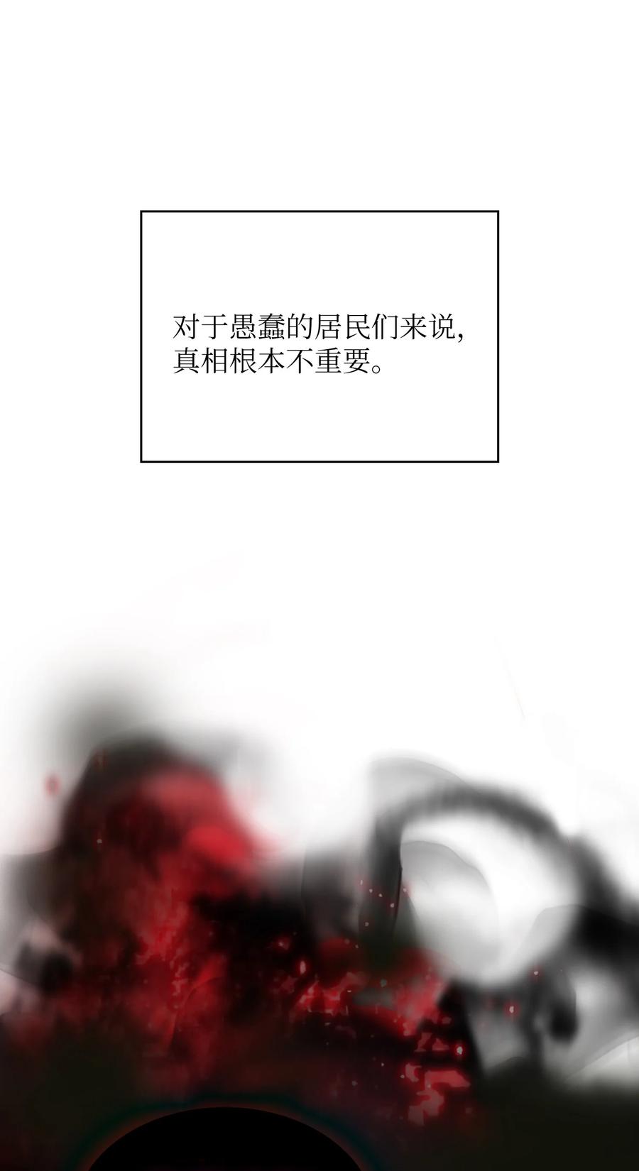 59 开始冷战吧89