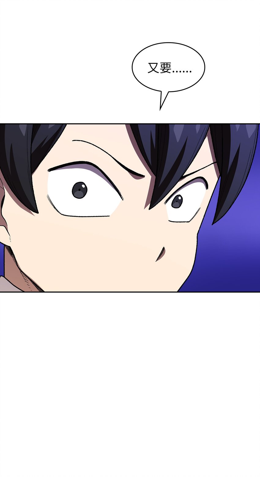 100六年之后10