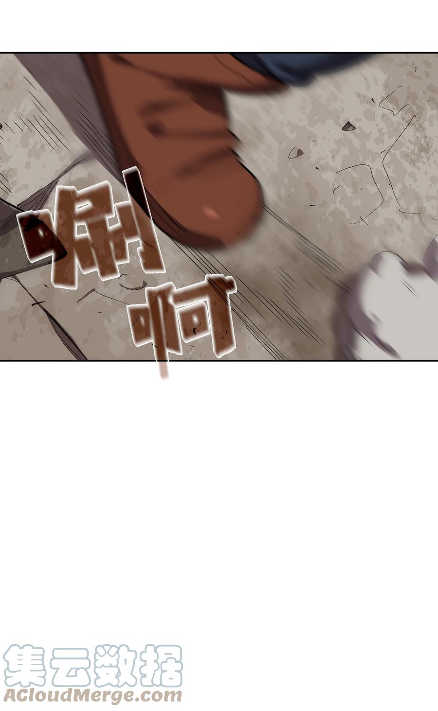 92 过目不忘9