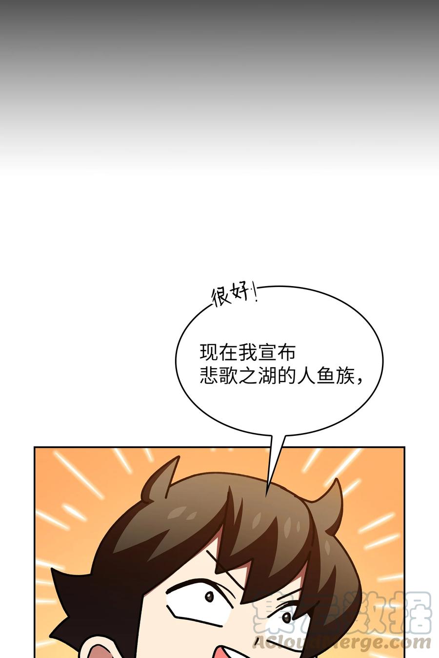 49 有种不祥的预感51