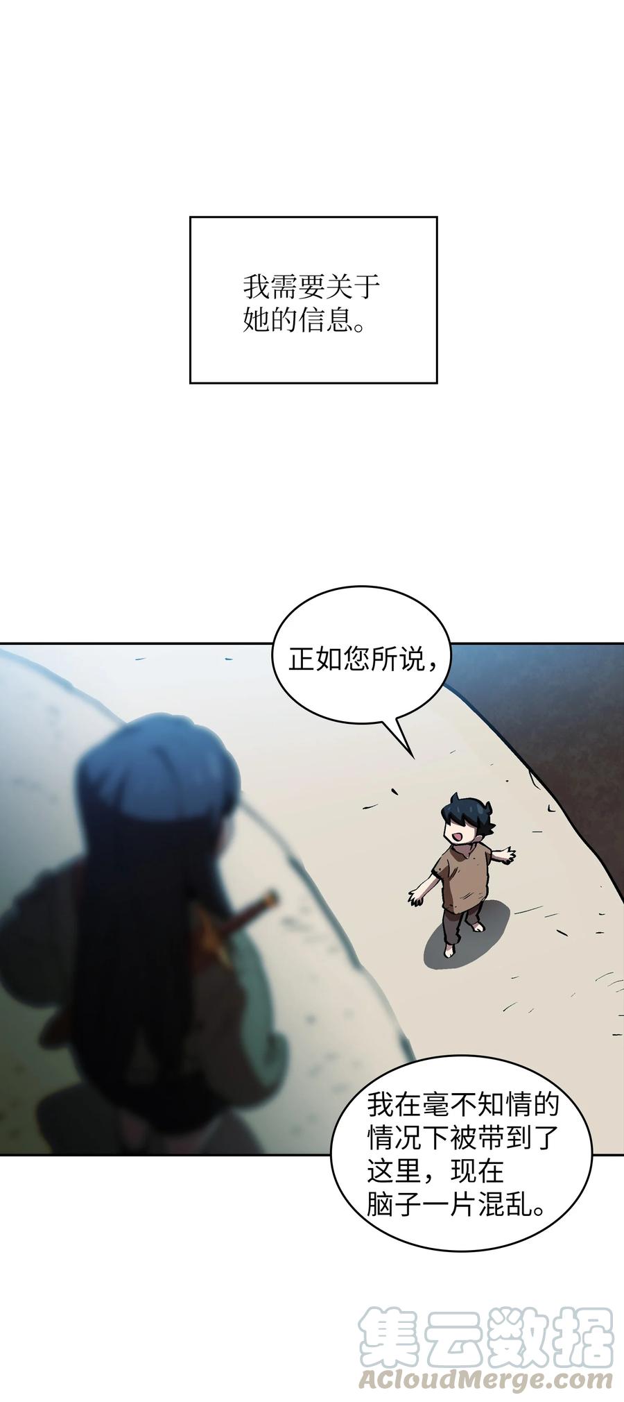 65 欢迎你的到来63