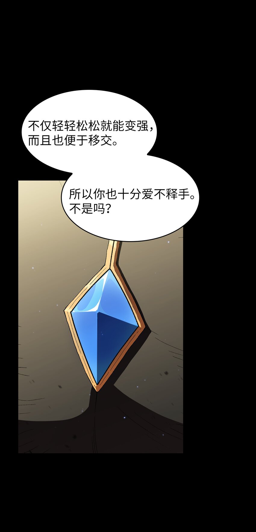 120 对战老王子234