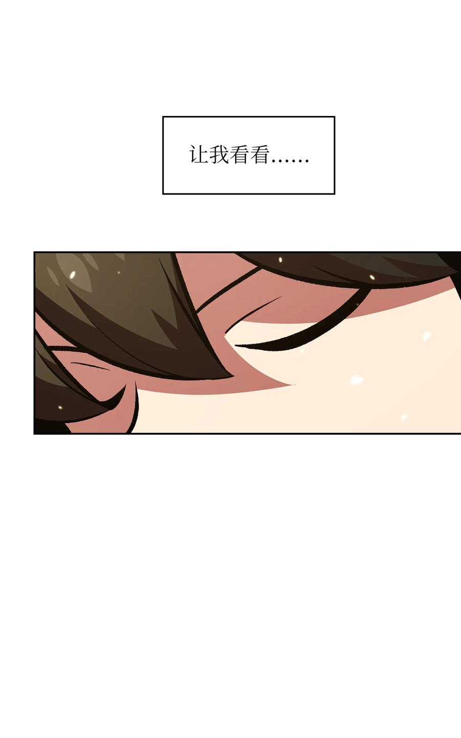 27 新的任务35