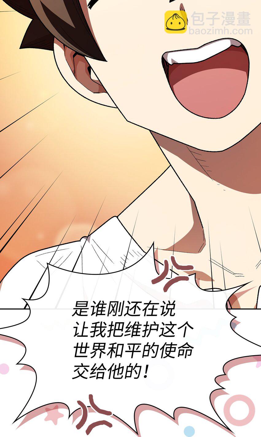 124 交换机甲64