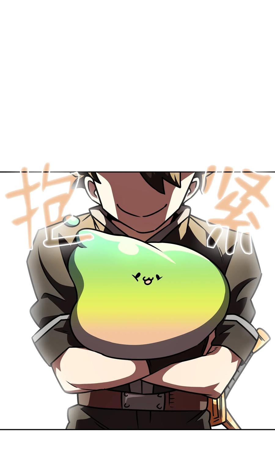 18 见到人生导师！25