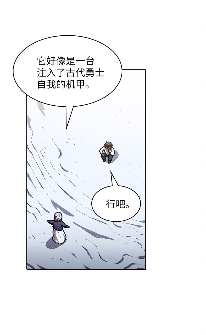100六年之后27