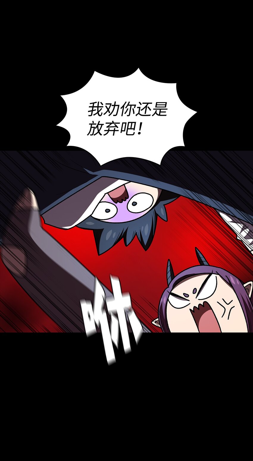 104二级守护战士262