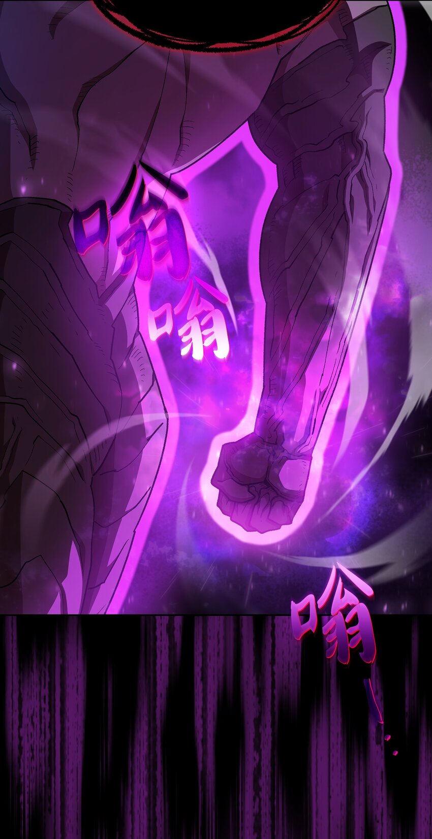 105一级守护战士54