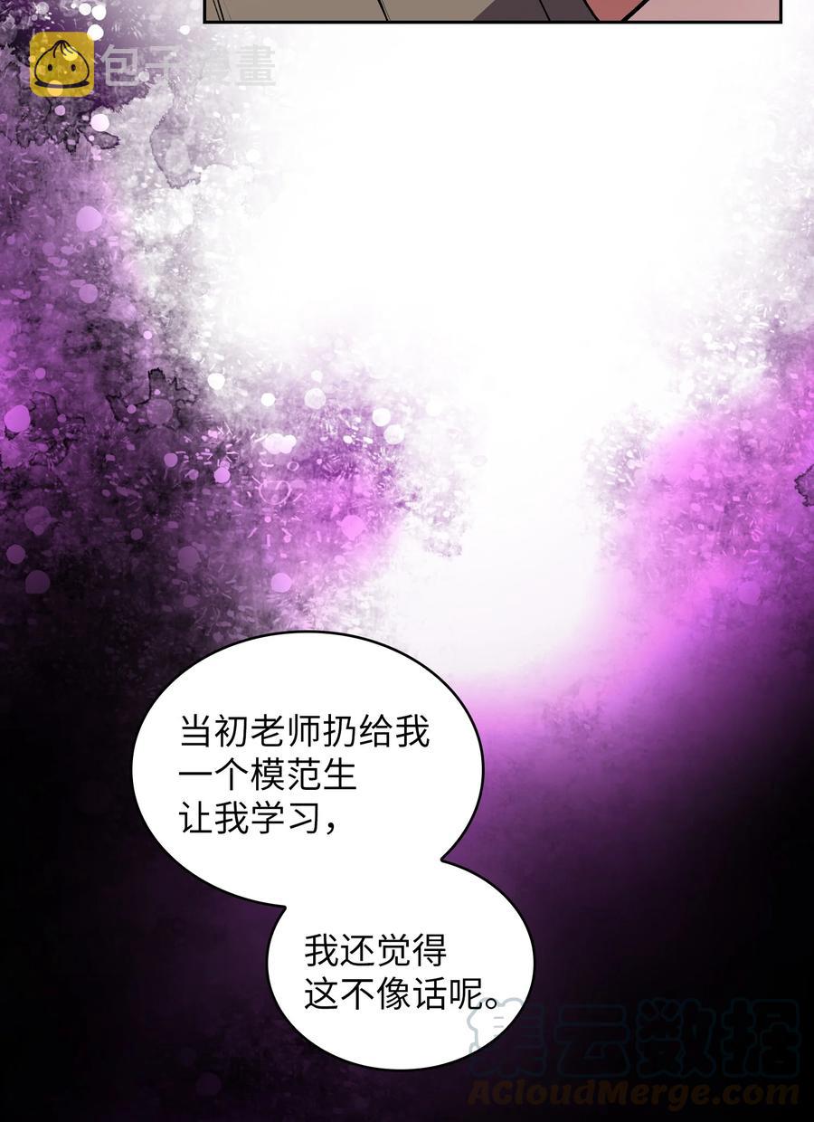 44 去旅游度假吧33
