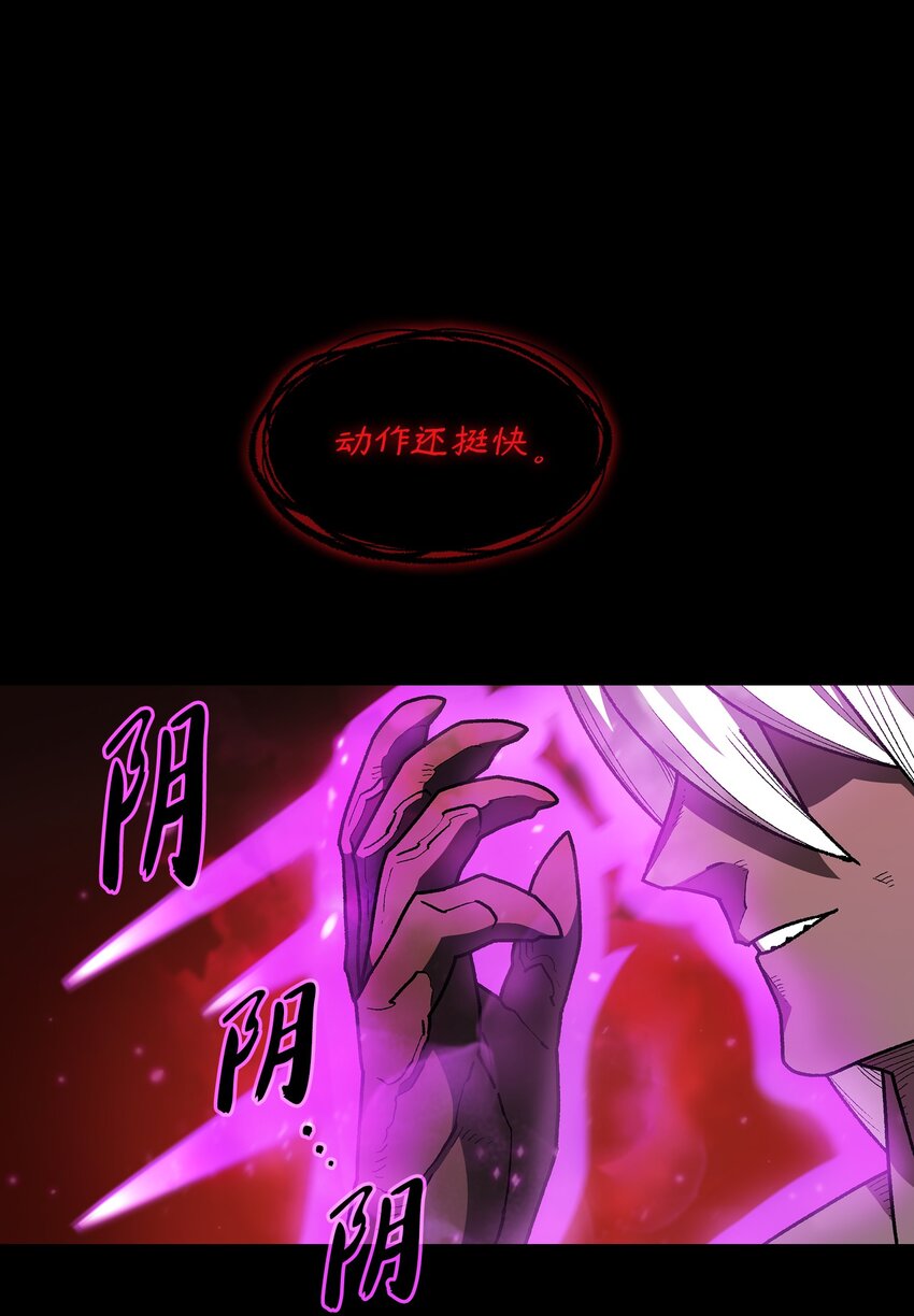 105一级守护战士69