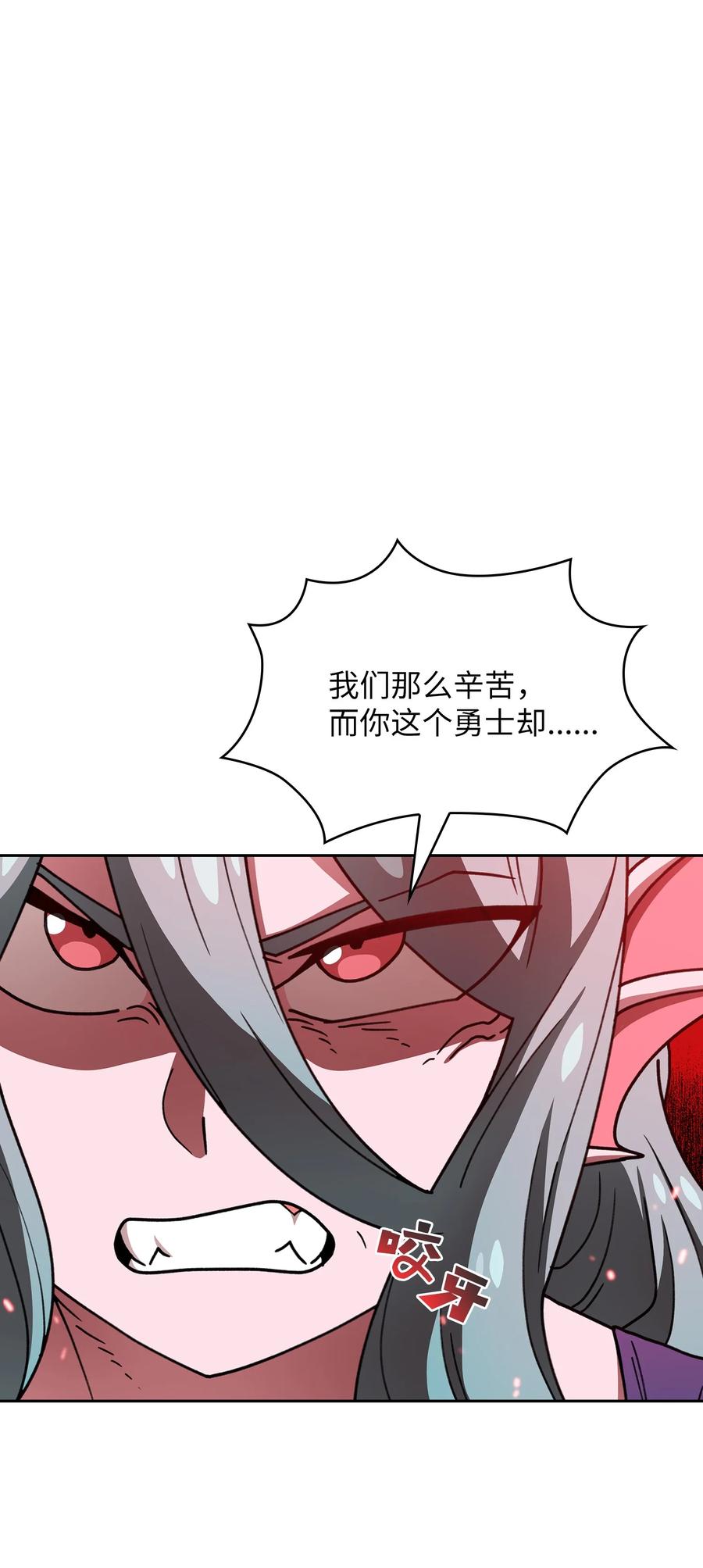48 活动顺利开始31