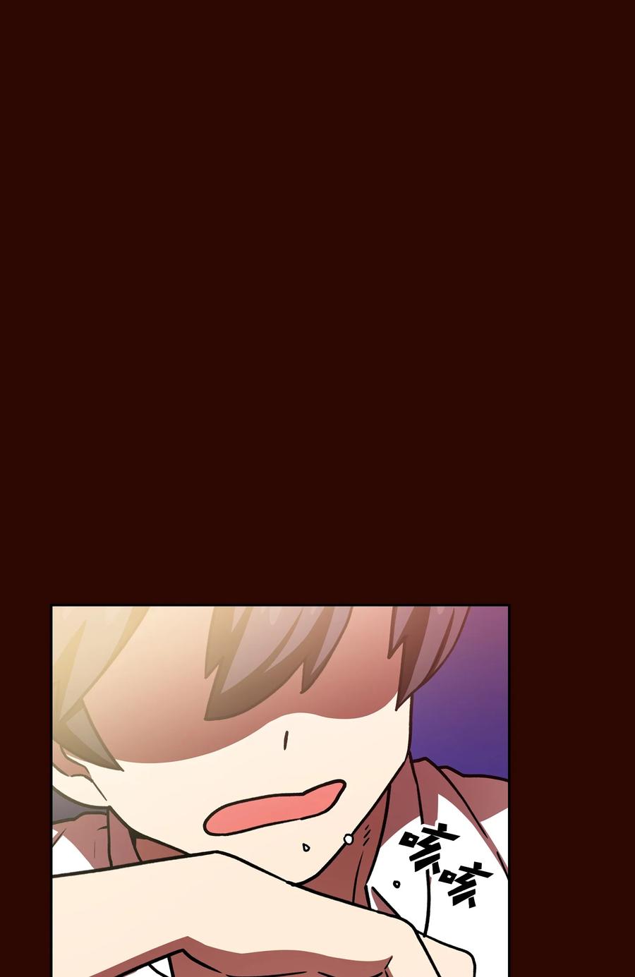 50 失策70