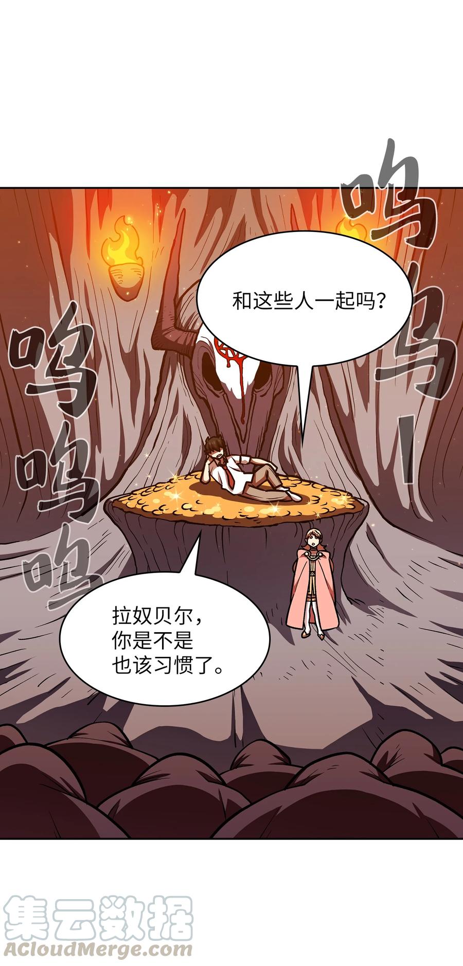43 实战训练81