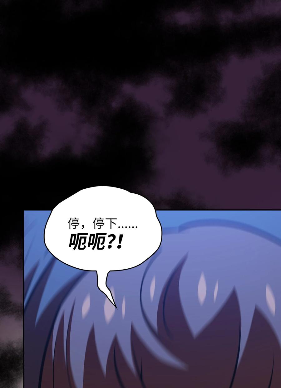 43 实战训练44