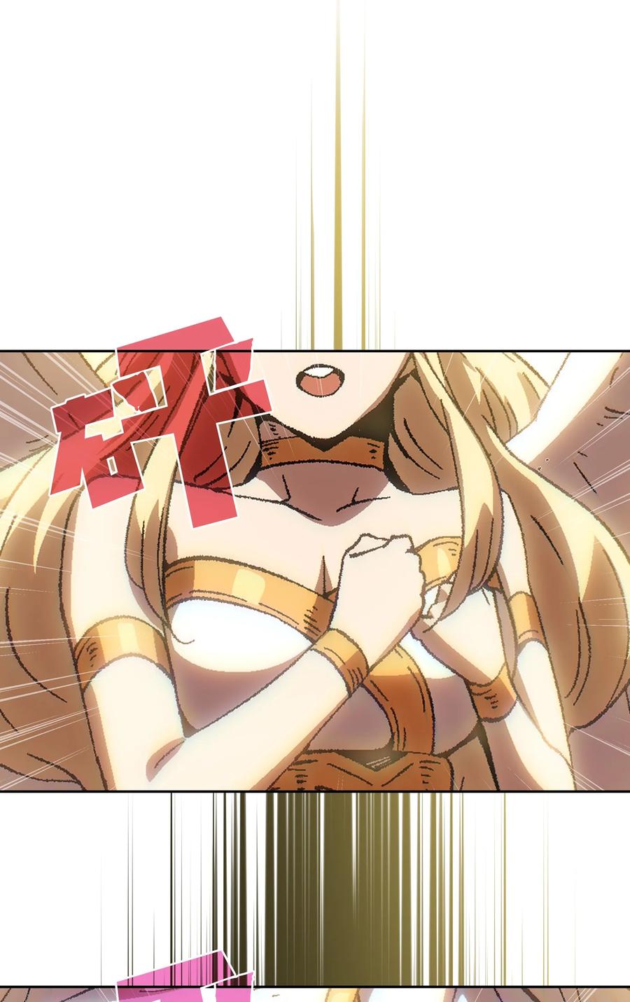 85 贤者之塔70