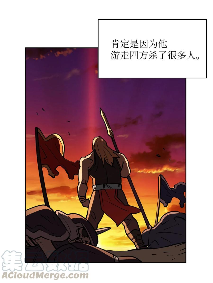 09 我们要被活埋了？18