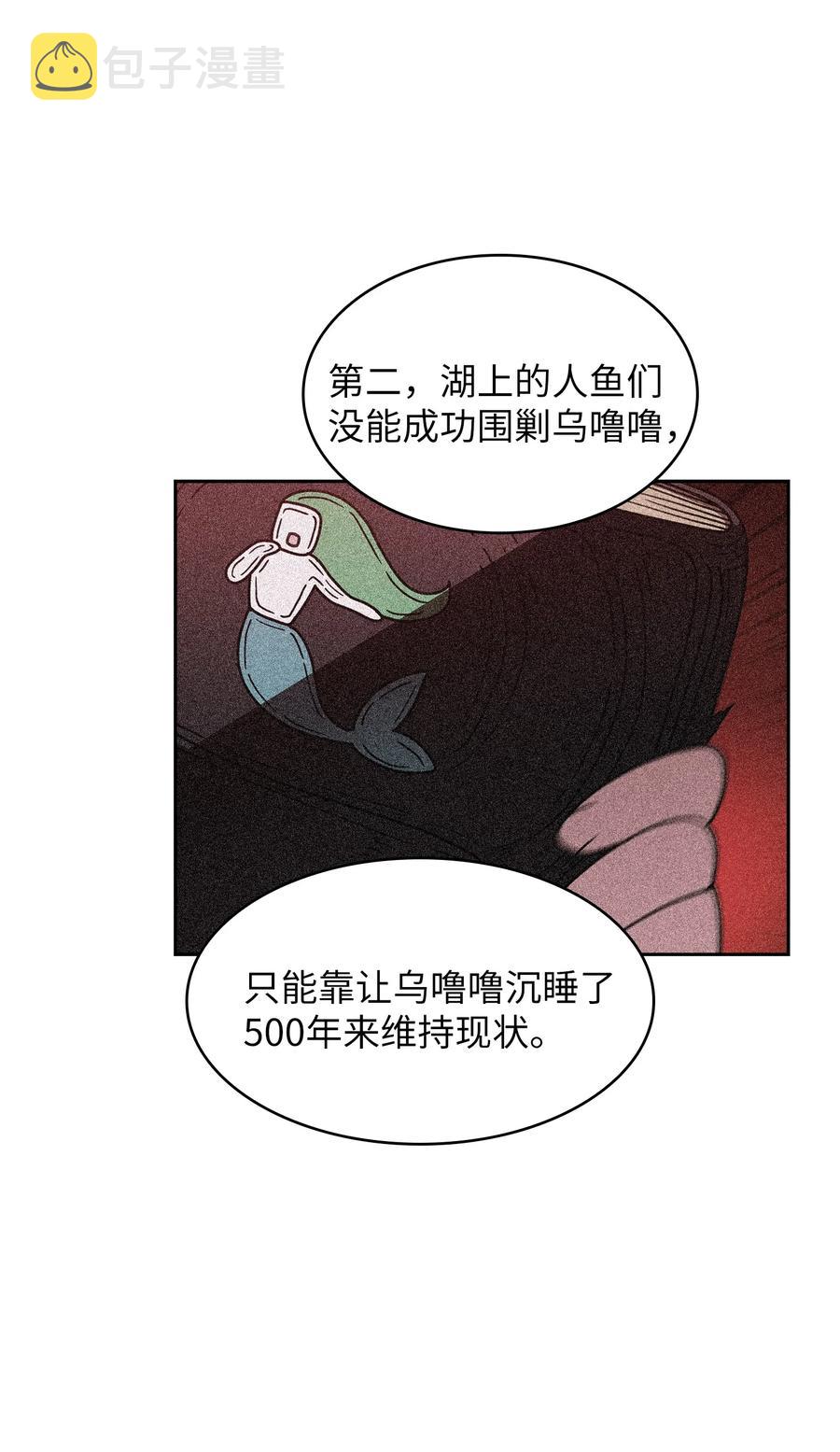 48 活动顺利开始44