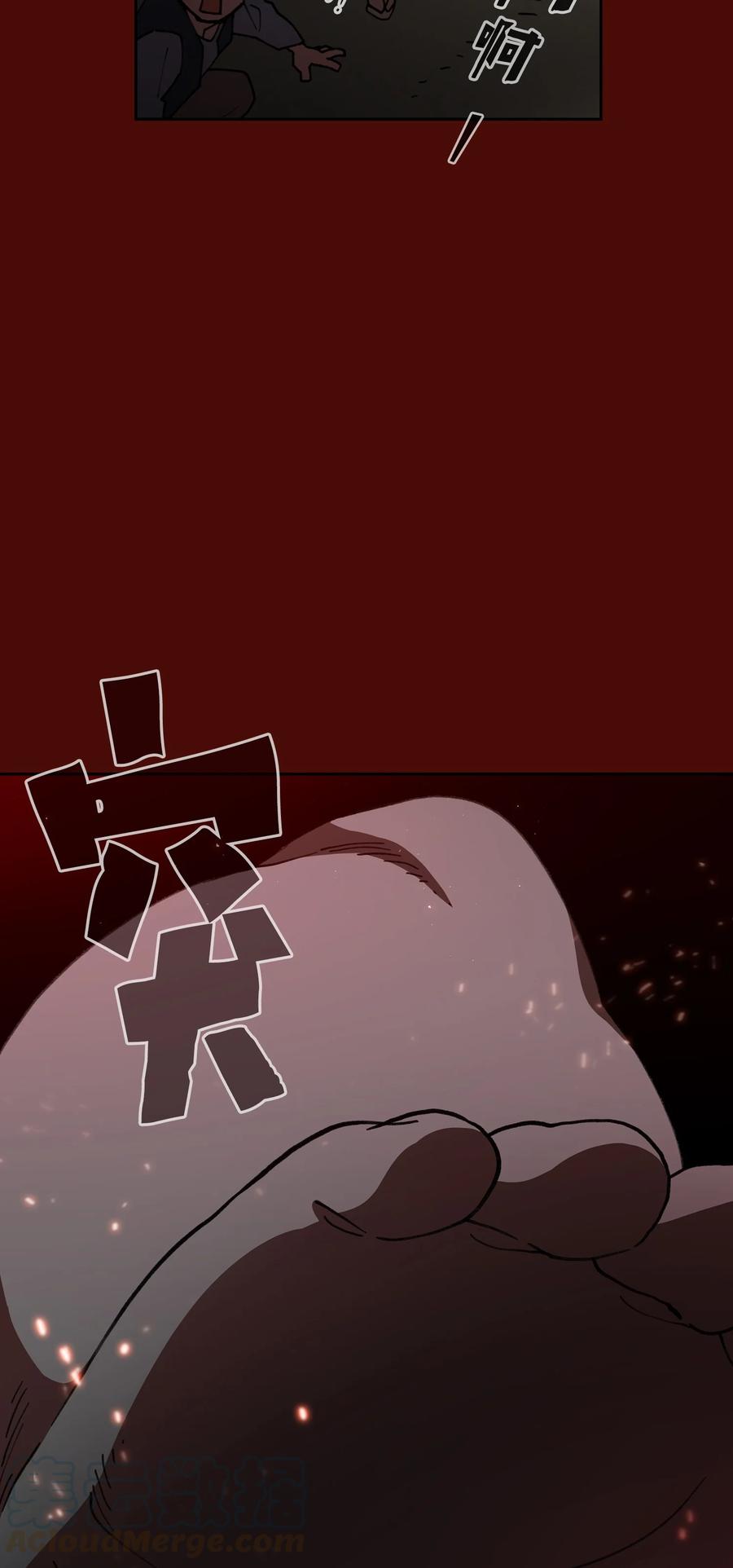 51 那就让我来试一试吧？6