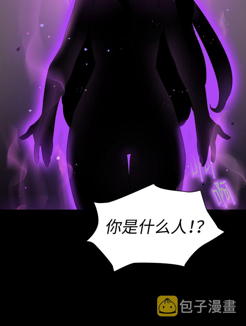 01 什么？重新开始！67
