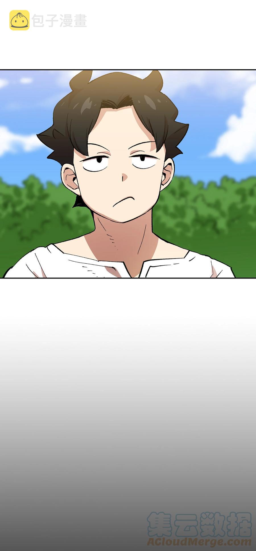 85 贤者之塔3